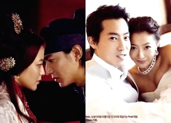 Chồng đại gia phản ứng gắt khi thấy Kim Hee Sun hôn Lee Min Ho