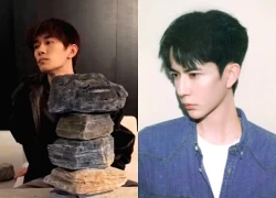 Ghi âm Vu Mông Lung từ linh giới réo Dịch Dương Thiên Tỷ gây xôn xao?