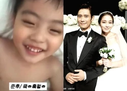 Hot nhất xứ Hàn: Con trai Lee Byung Hun lộ diện, visual gây ngỡ ngàng!
