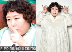 Nữ diễn viên đu đỉnh giá vàng than thở: "Tôi không ổn"