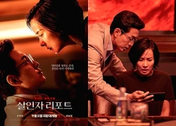 Phim 18+ Hàn Quốc gây tranh cãi nhất 2025: Cặp chính đẹp điên đảo cõi mạng, xem 1 lần là quá ít