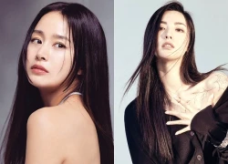 10 mỹ nhân Hàn đẹp nhất thế giới: Kim Tae Hee xếp sau Song Hye Kyo, số 1 đẹp "điên đảo" mọi giác quan