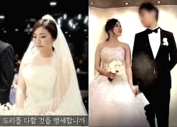 2 vợ chồng diễn viên bước vào chung cư rồi "tan biến" như sương khói, 9 năm vẫn chưa ai tìm ra