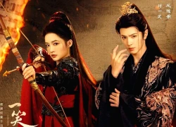 'Nhất Tiếu Tùy Ca': Trần Triết Viễn và bạn diễn hơn 6 tuổi có 'visual' gây chú ý