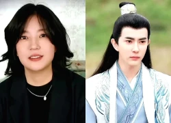Triệu Vy bị nghi có liên quan đến sự ra đi bi thảm của Vu Mông Lung?
