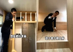 Một gia đình 3 người sống trong căn phòng 13m2 vẫn xây cầu thang xoắn ốc kiểu biệt thự: Mục đích sử dụng khiến netizen rất sốc