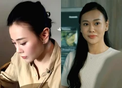 Hình ảnh mới nhất của Phương Oanh