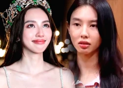 Khi nào hoa hậu Thùy Tiên ra tòa, thời gian địa điểm?