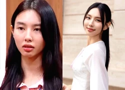 Thông tin mới nhất về phiên toà xét xử Hoa hậu Thuỳ Tiên