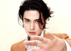 Công ty quản lý của Lee Dong Wook cảnh báo người hâm mộ về hành vi xâm phạm đời tư nghệ sĩ