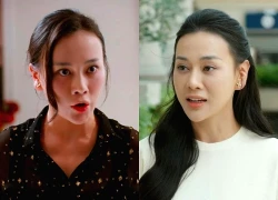 Điểm yếu chí mạng của Phương Oanh