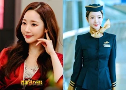 Không thể tin nổi chuyện vừa xảy ra với Park Min Young