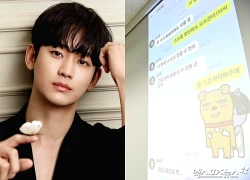 Kim Soo Hyun kêu oan