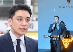 Seungri bất ngờ bị nghi liên quan khu "tội phạm" Campuchia, gây xôn xao dư luận