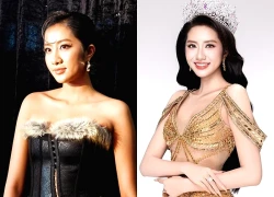 Vẻ ngoài khác lạ của Hoa hậu Việt Nam