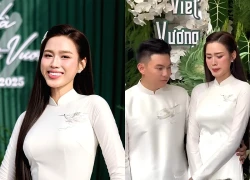 Hoa hậu Đỗ Thị Hà bật khóc khi nhận quà cưới từ bà ngoại