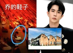 Phát hiện nơi giam giữ Vu Mông Lung lúc còn sống, sự thật sắp được công bố