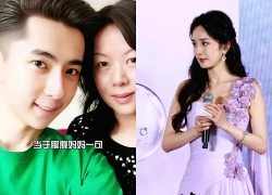Rộ tin Dương Mịch đón mẹ Vu Mông Lung về nhà, giải cứu khỏi thế lực ngầm?