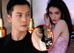 Trần Vỹ Đình: Thiếu gia đào hoa gây sốc vì thông báo có con với bạn gái siêu mẫu