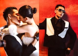 Wean 'Anh trai sau hi' tung MV dán nhãn 18+