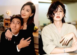 Chân dung nữ diễn viên có chồng vừa bị bắt