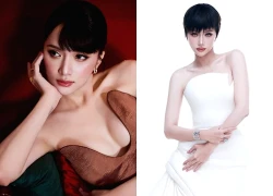Hoa hậu chuyển giới Hương Giang thi Miss Universe có đúng luật?
