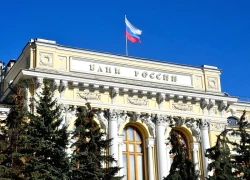 IMF cảnh báo EU về kế hoạch dùng tài sản Nga cho Ukraine