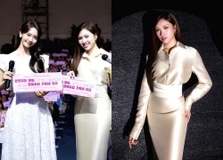 "MC 3.000 chữ" hé lộ câu chuyện đằng sau buổi gặp gỡ Yoona (SNSD)