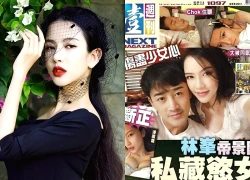 "Bom sex hận tình" tung ảnh phòng the, dọa phát tán thêm 6 clip nhạy cảm của bạn trai diễn viên