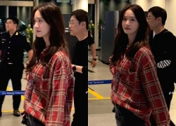 Dàn Ngự Trù Của Bạo Chúa đáp Đà Nẵng đúng mùa bão: Yoona - "Chôn ha" gấp đôi visual, phát sáng giữa đêm!