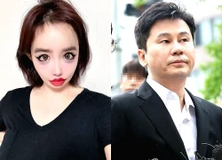 Park Bom gây sốc khi đâm đơn kiện "bố đẻ 2NE1"
