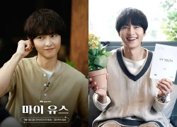 Song Joong Ki nói gì khi "My Youth" kết thúc với tỉ suất người xem chạm đáy?