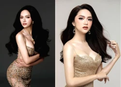 Hương Giang lộ 'điểm yếu' trước khi thi Miss Universe 2025, quá khứ bị đào lại?