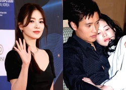 Mối tình đau khổ nhất cuộc đời Song Hye Kyo