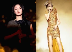 Trương Thiều Hàm: 'Sắc đẹp của sự tự chủ'