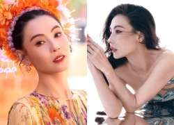 Bản chất thật của Trương Bá Chi