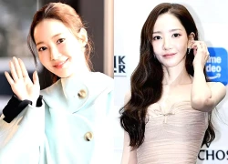 Ngoại hình giả dối của Park Min Young