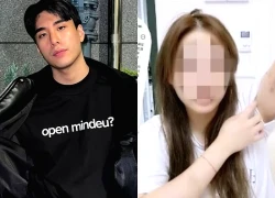 Cuộc sống về đêm ở Hàn Quốc lâm nguy?