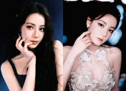 Địch Lệ Nhiệt Ba hại bạn diễn