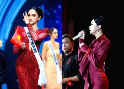 Hương Giang sau hành trình dừng chân ở top 30 MU, có động thái khán giả "xúc động"