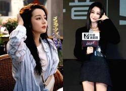 Không thể chấp nhận đây là Địch Lệ Nhiệt Ba