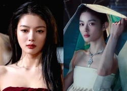 Kim Yoo Jung bị mất trí nhớ tạm thời