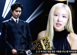 Rosé (BLACKPINK) chiến thắng giải tại MAMA 2025, bị CĐM tranh cãi, chê không xứng?