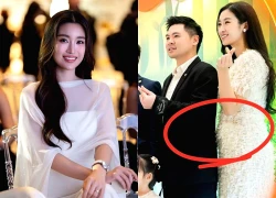 Sự kỳ lạ của Đỗ Mỹ Linh