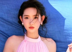 Trúng số độc đắc sau 16h30 chiều nay (29/11/2025), 3 con giáp phát lộc phát tài, sự nghiệp thăng tiến, tiền lương tăng cao, cuộc sống sung túc