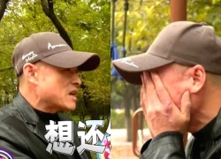 24 năm trước vay bạn gái cũ 37 triệu đồng, người đàn ông nhờ dân mạng tìm để trả