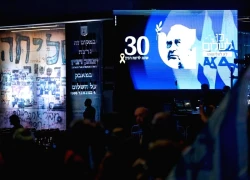 30 năm sau vụ ám sát Thủ tướng Israel Yitzhak Rabin
