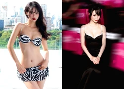 Á hậu Vũ Thúy Quỳnh gợi cảm tuổi 27, vướng tin đồn hẹn hò thiếu gia