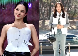Jisoo (BLACKPINK) có đáng bị đối xử như thế này không?