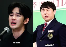 Nghệ sĩ tệ nhất năm 2025